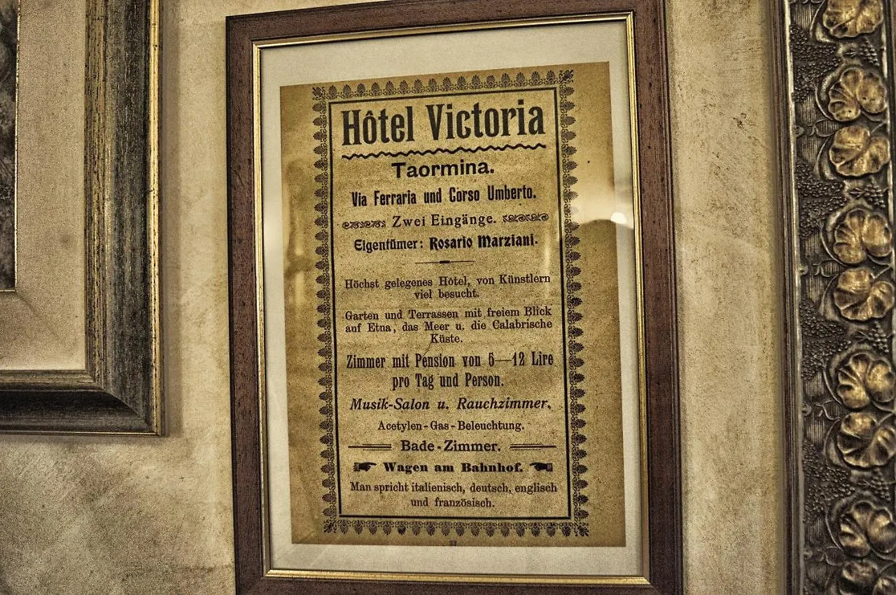 Hotel Victoria Taormina Italy